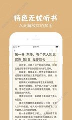 真人发牌百家家乐app